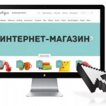 Интернет-магазин «АВТОМАГ» – надежный помощник автовладельцев